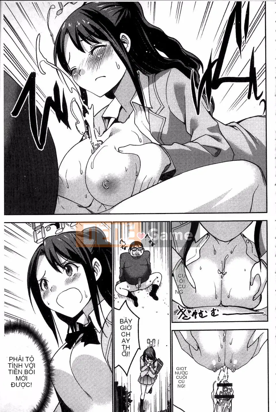 [Mặt nạ J] Shiko Hajime