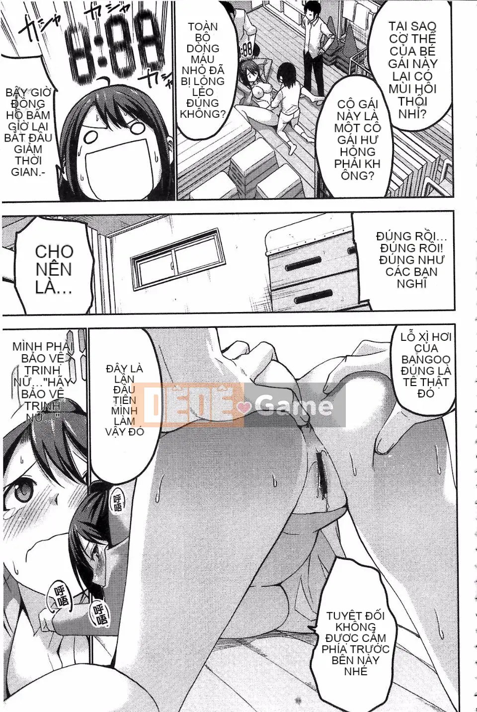 [Mặt nạ J] Shiko Hajime