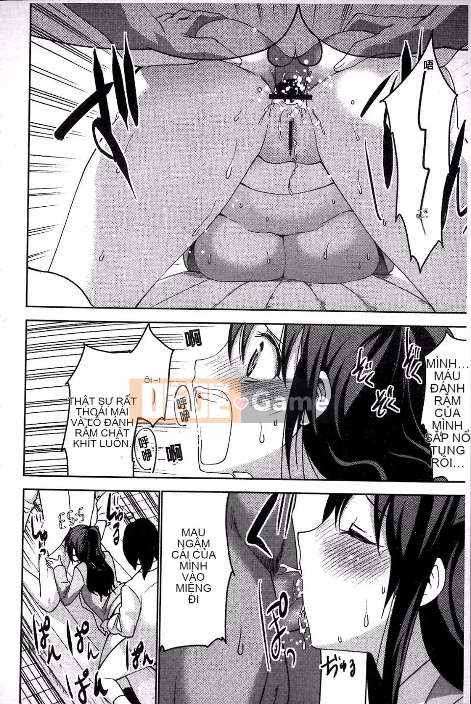 [Mặt nạ J] Shiko Hajime