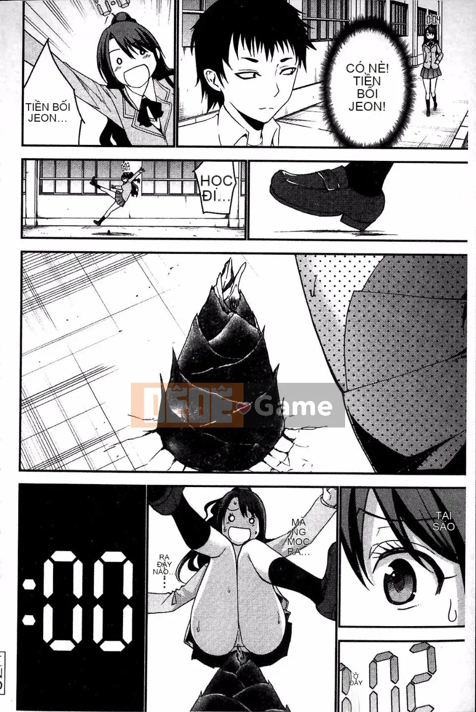 [Mặt nạ J] Shiko Hajime