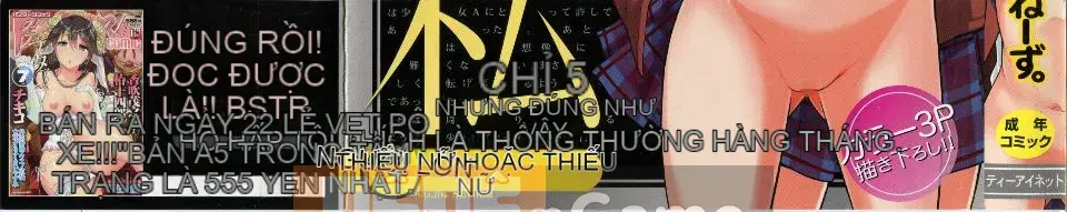 [Mayonnaise] Búp bê tình dục và tôi