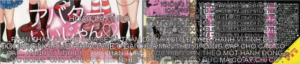 [Mayonnaise] Búp bê tình dục và tôi