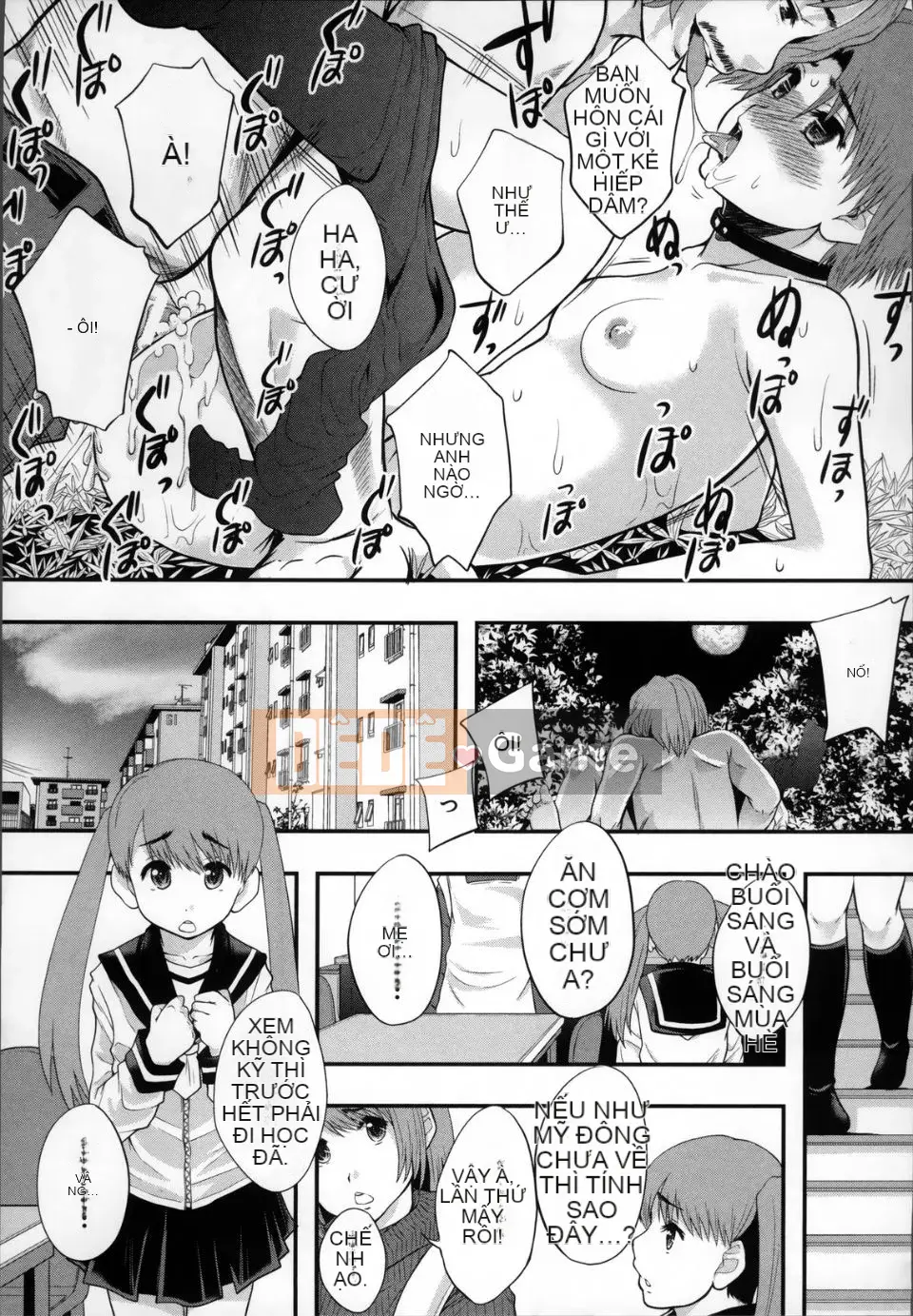 [Mayonnaise] Búp bê tình dục và tôi