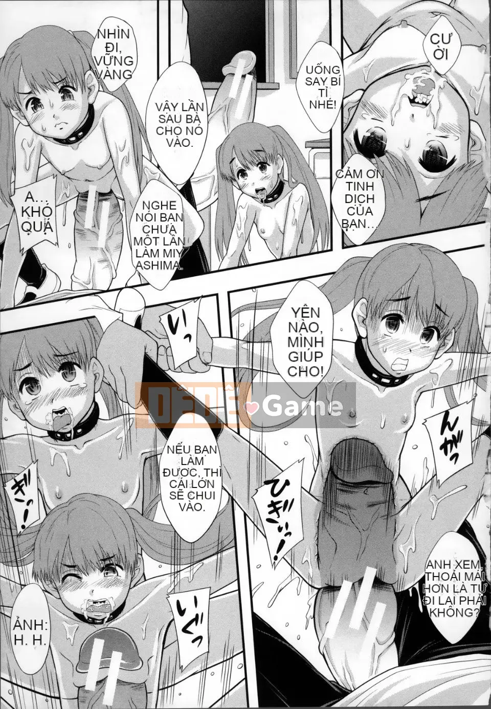 [Mayonnaise] Búp bê tình dục và tôi