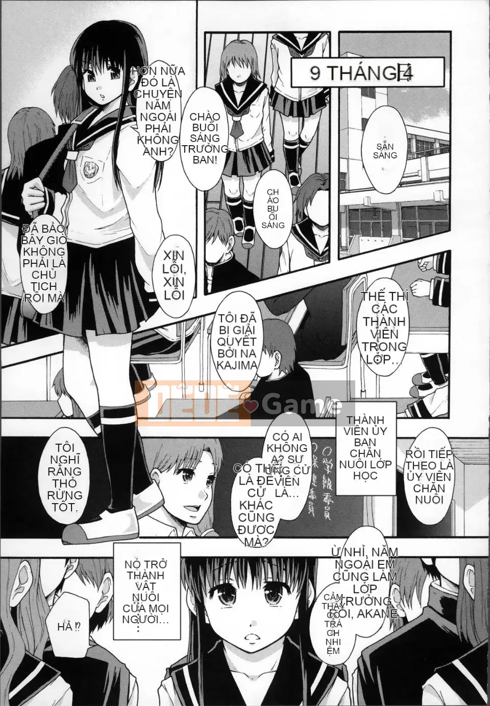 [Mayonnaise] Búp bê tình dục và tôi