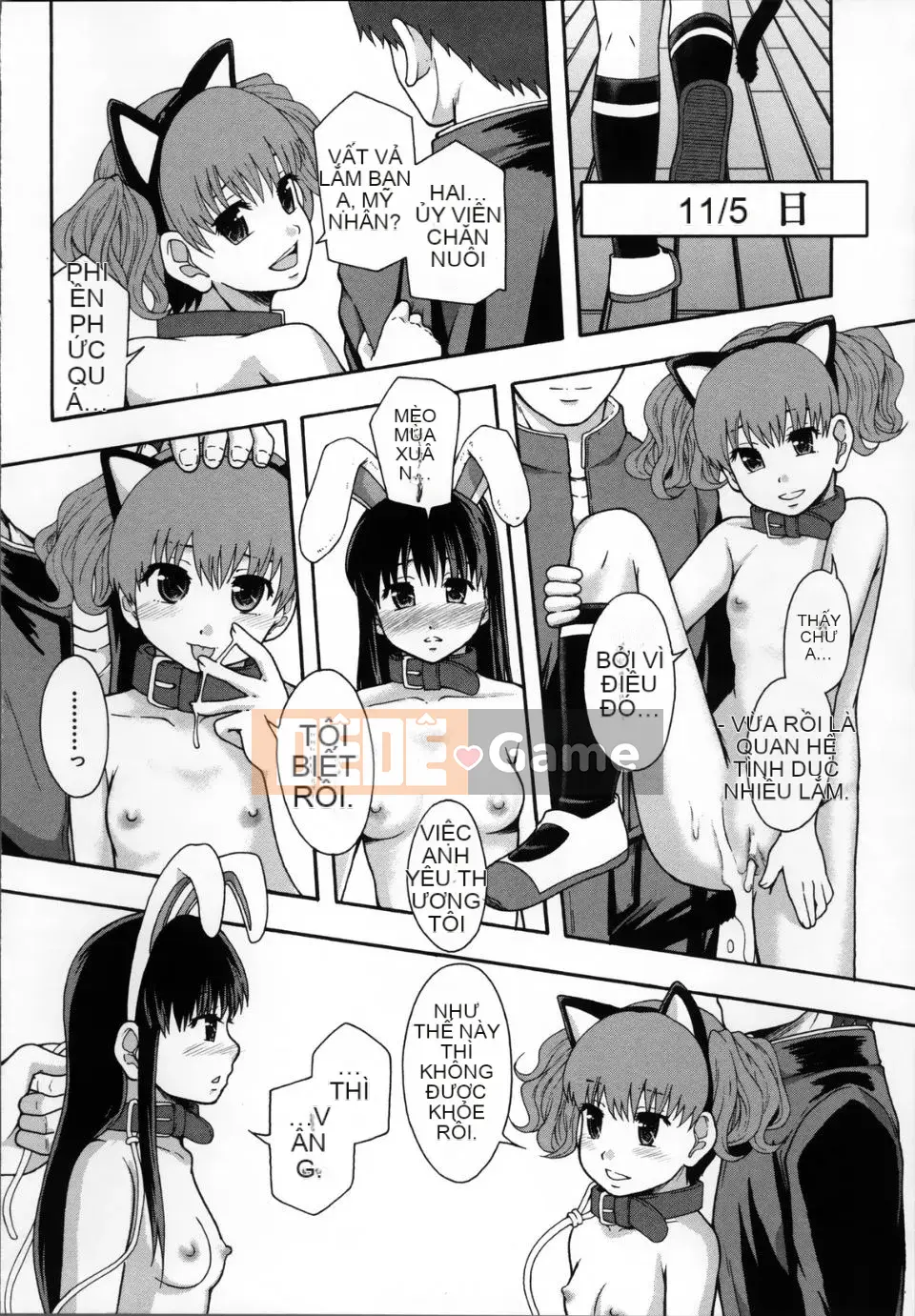 [Mayonnaise] Búp bê tình dục và tôi