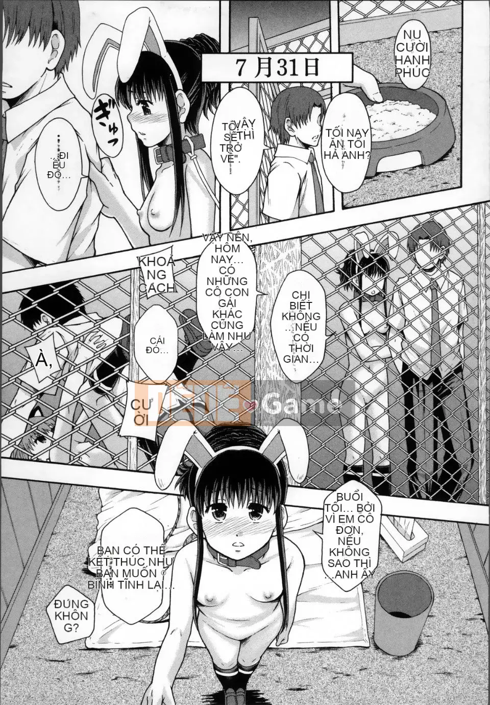 [Mayonnaise] Búp bê tình dục và tôi