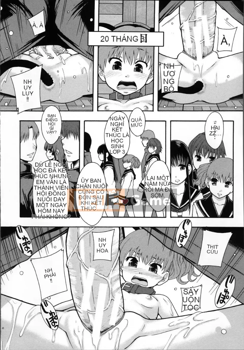 [Mayonnaise] Búp bê tình dục và tôi