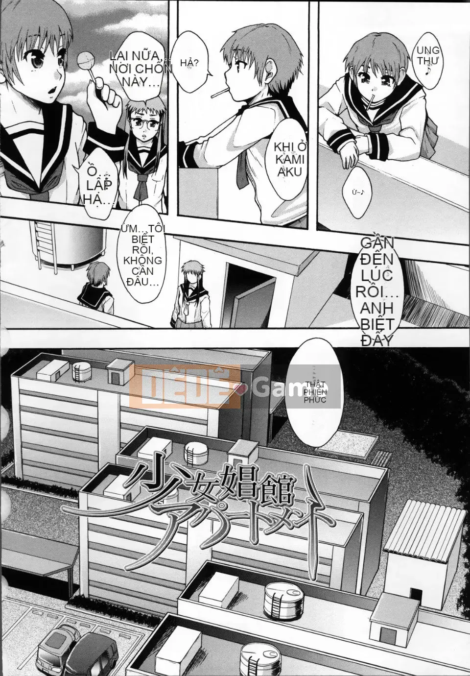 [Mayonnaise] Búp bê tình dục và tôi