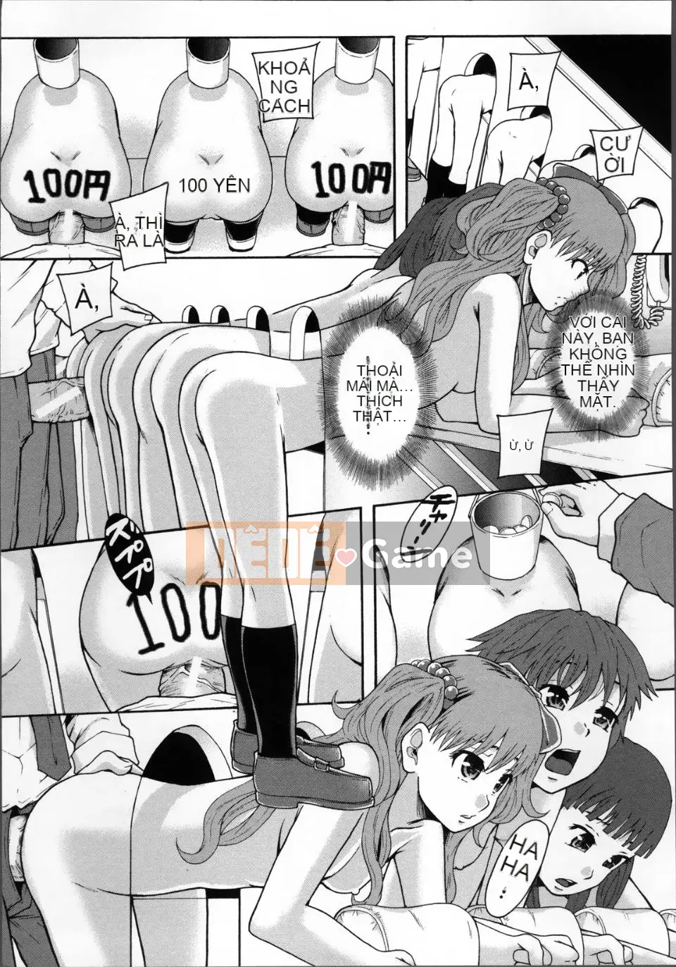 [Mayonnaise] Búp bê tình dục và tôi