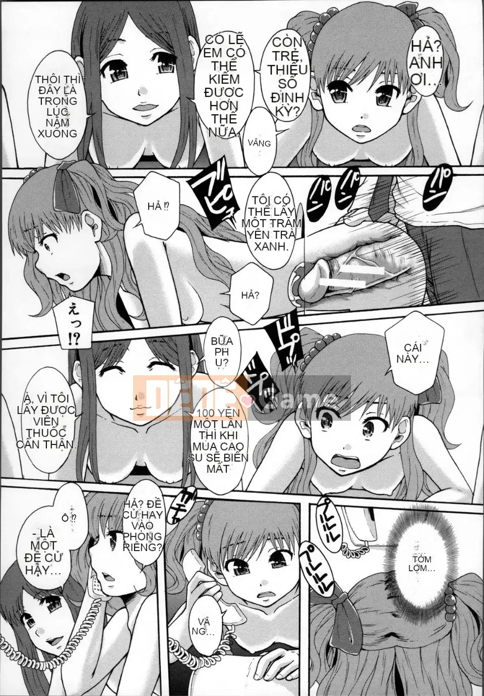 [Mayonnaise] Búp bê tình dục và tôi