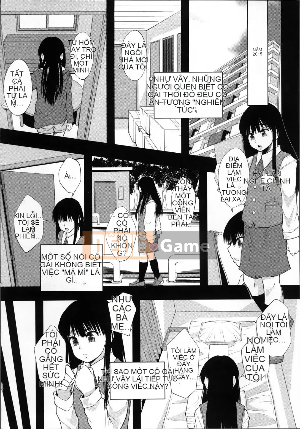 [Mayonnaise] Búp bê tình dục và tôi