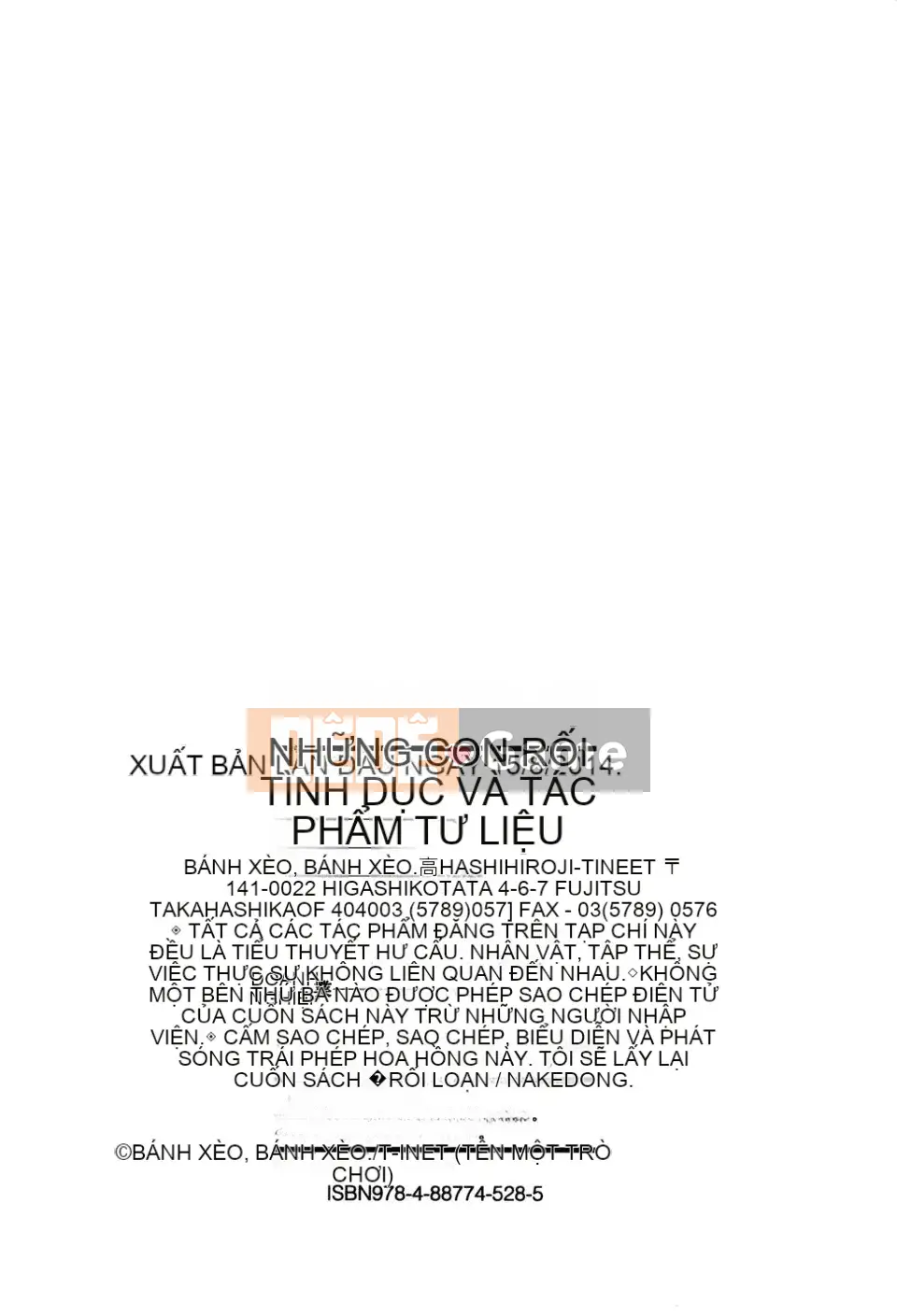 [Mayonnaise] Búp bê tình dục và tôi