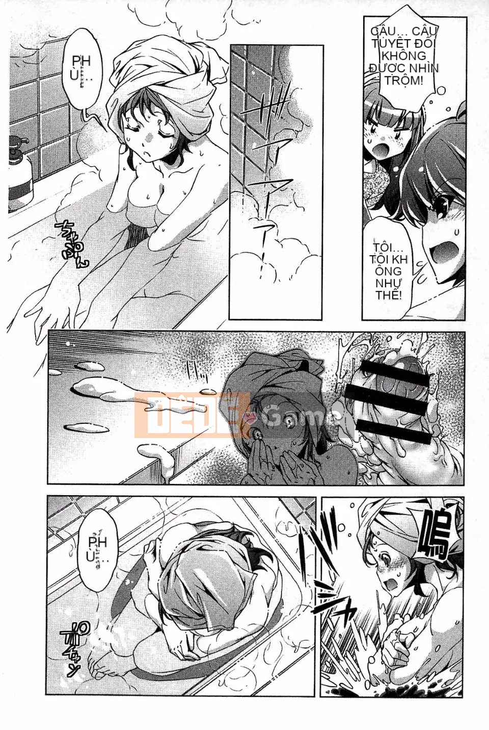 [Ootori Ryuji] Kainee