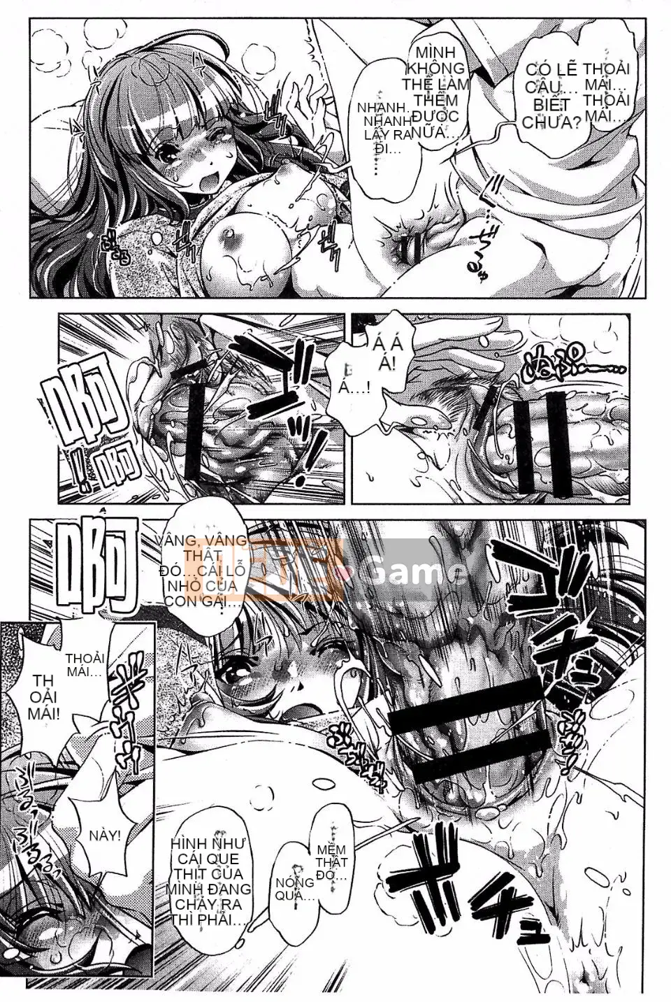 [Ootori Ryuji] Kainee