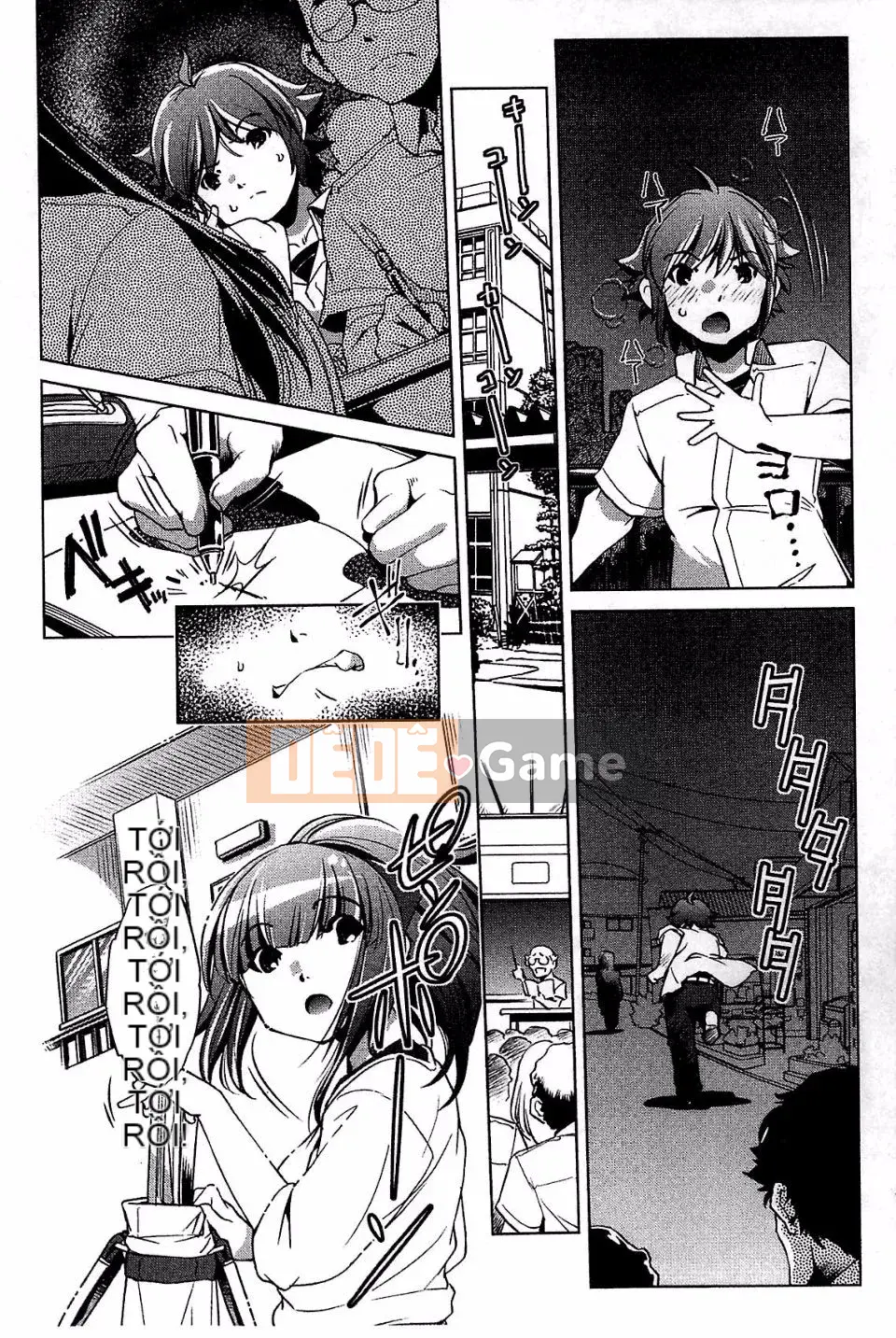 [Ootori Ryuji] Kainee