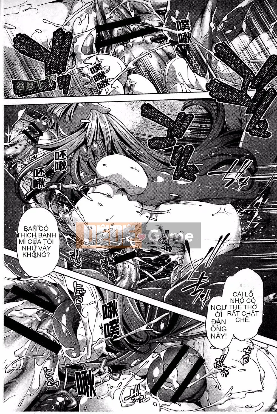 [Ootori Ryuji] Kainee