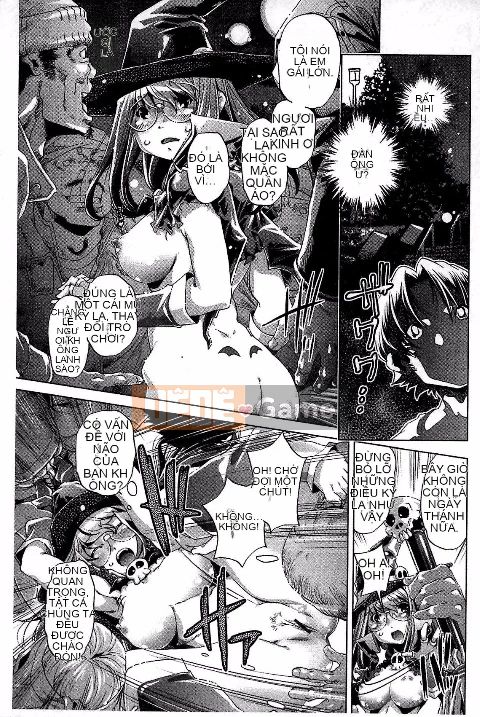 [Ootori Ryuji] Kainee