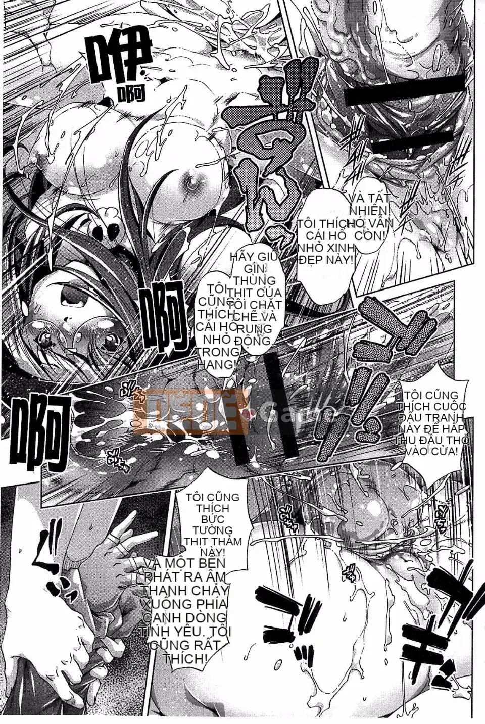 [Ootori Ryuji] Kainee