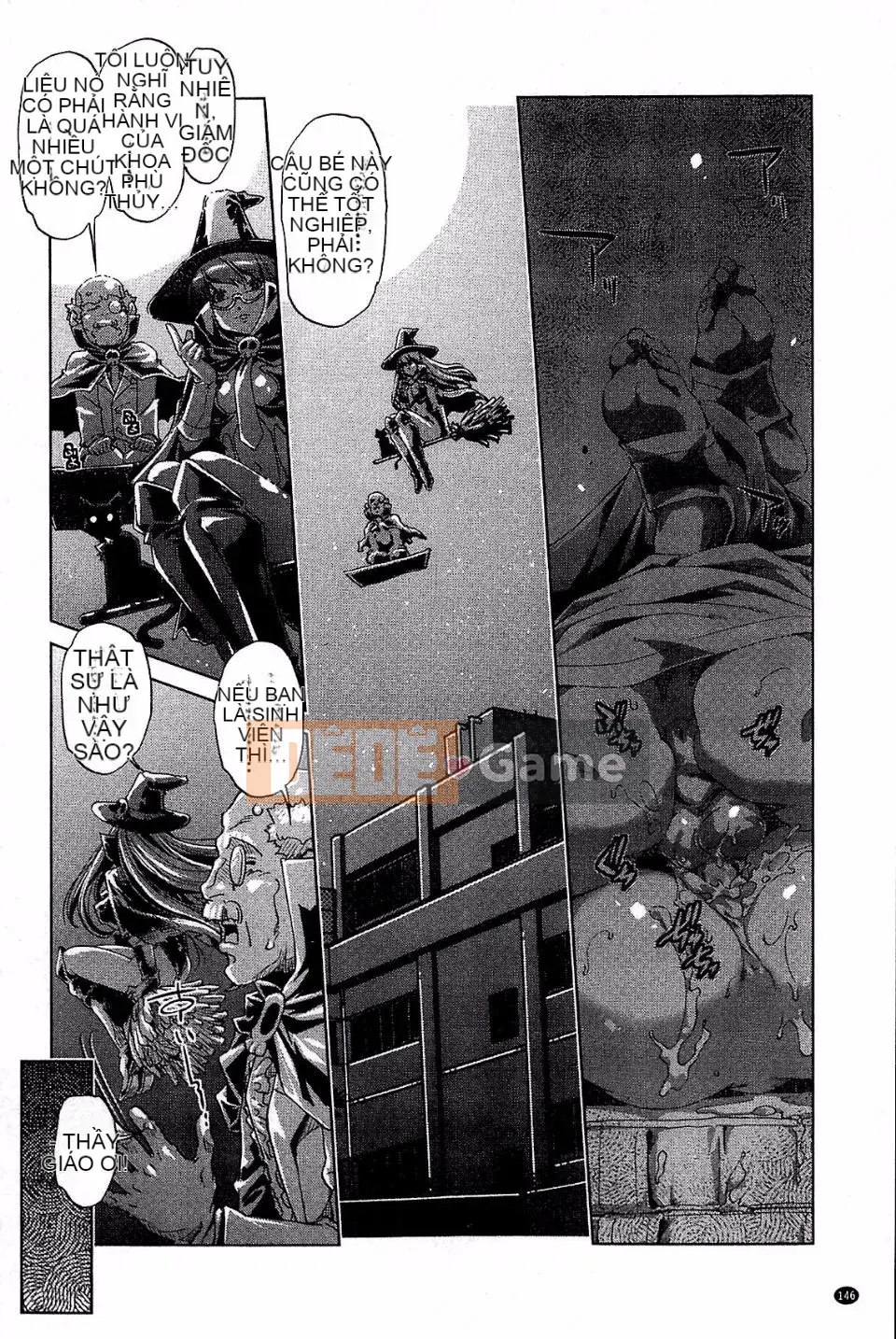 [Ootori Ryuji] Kainee