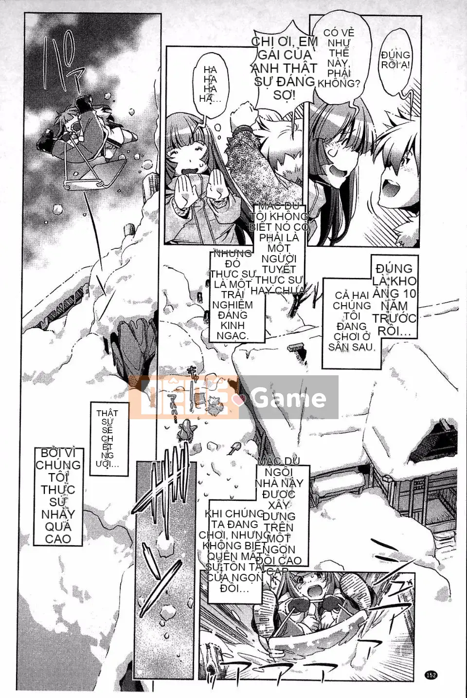 [Ootori Ryuji] Kainee