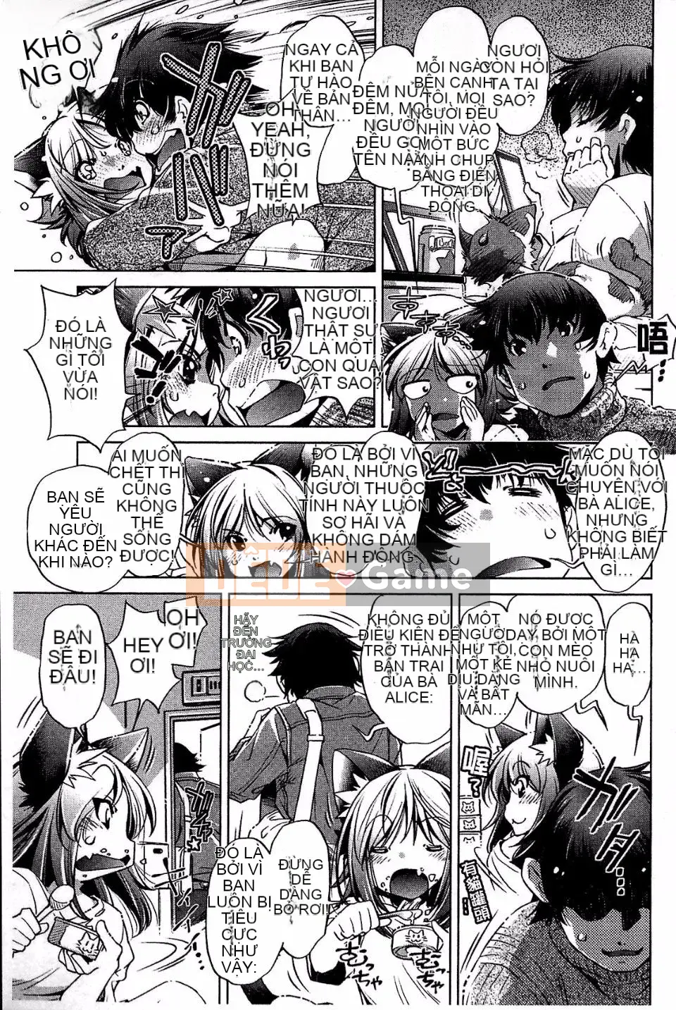 [Ootori Ryuji] Kainee