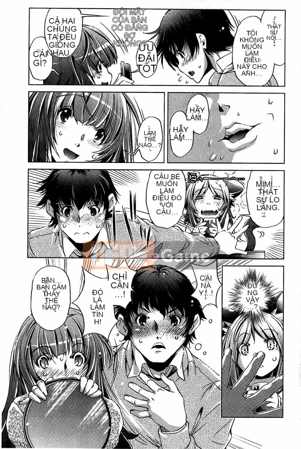 [Ootori Ryuji] Kainee