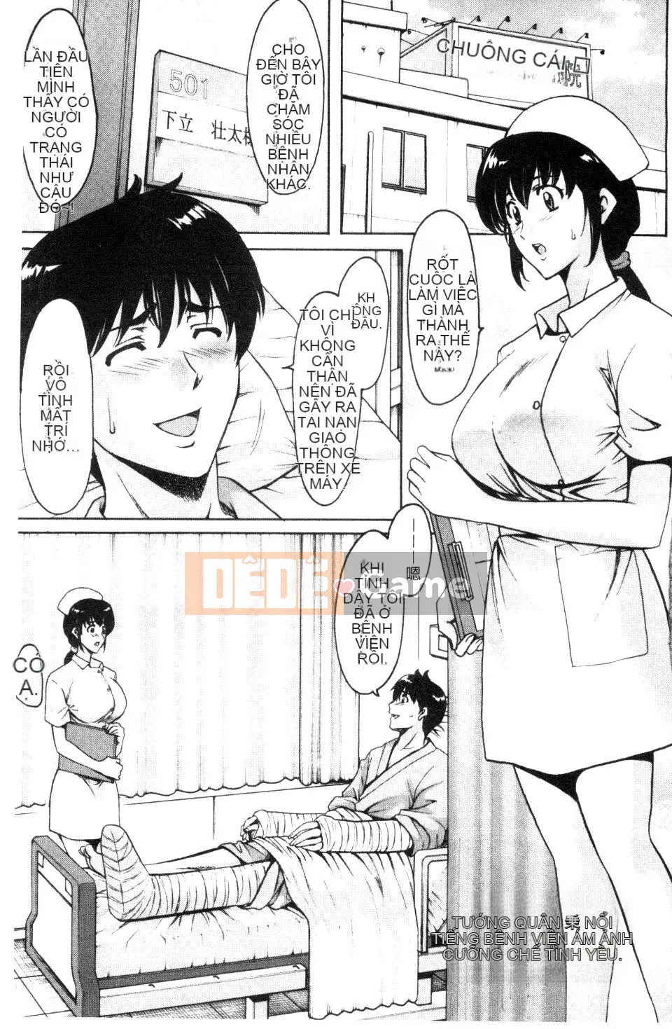 [Ryuichi Hoshino] Bệnh viện Oshikake Khoa cắm sừng Bệnh viện khống chế trói buộc Khoa ngủ [Hội thảo giống như gió]