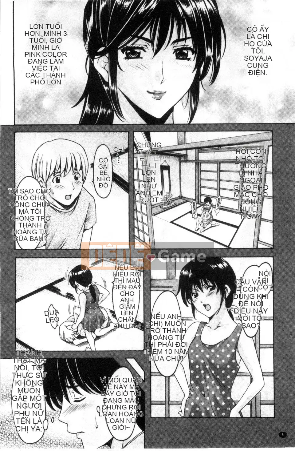 [Ryuichi Hoshino] Bệnh viện Oshikake Khoa cắm sừng Bệnh viện khống chế trói buộc Khoa ngủ [Hội thảo giống như gió]