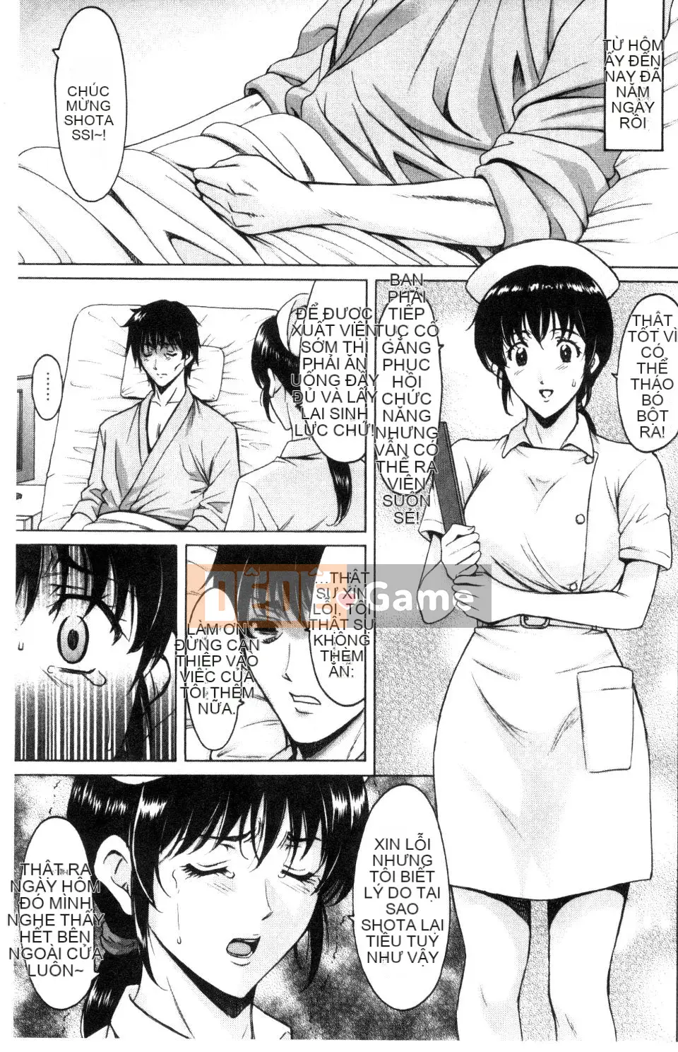 [Ryuichi Hoshino] Bệnh viện Oshikake Khoa cắm sừng Bệnh viện khống chế trói buộc Khoa ngủ [Hội thảo giống như gió]