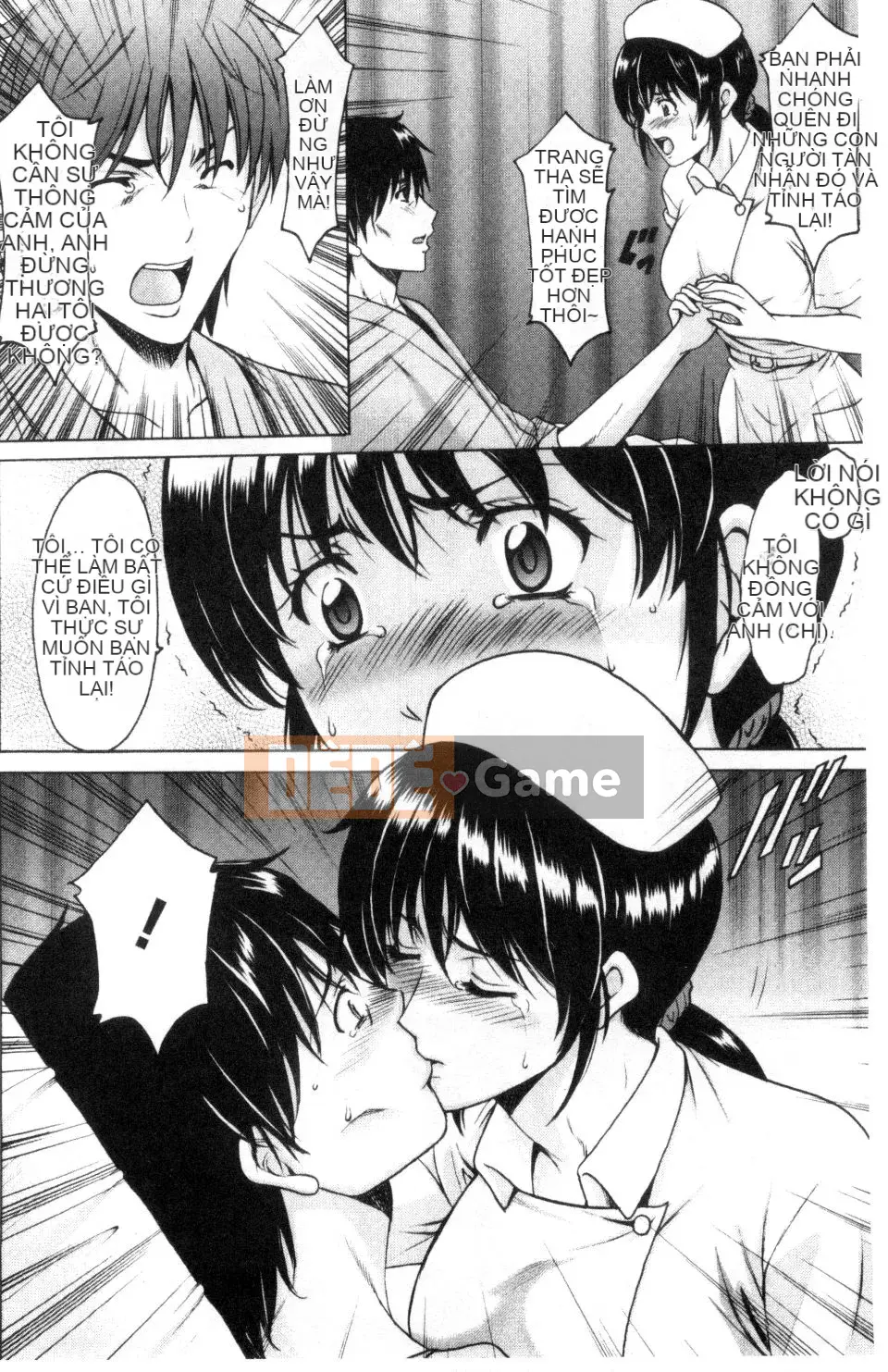 [Ryuichi Hoshino] Bệnh viện Oshikake Khoa cắm sừng Bệnh viện khống chế trói buộc Khoa ngủ [Hội thảo giống như gió]