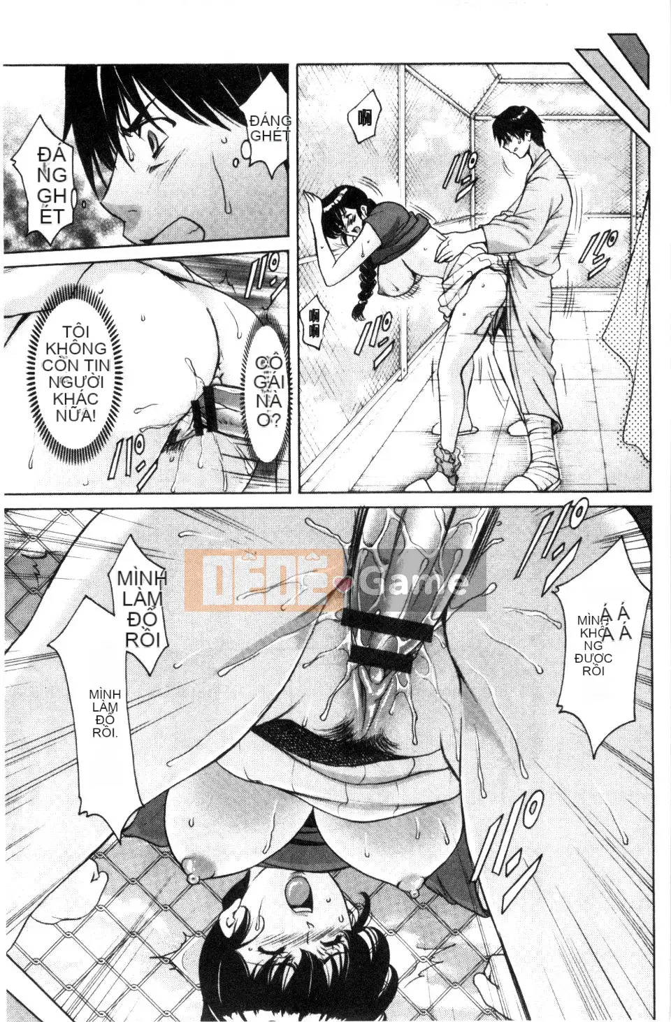 [Ryuichi Hoshino] Bệnh viện Oshikake Khoa cắm sừng Bệnh viện khống chế trói buộc Khoa ngủ [Hội thảo giống như gió]