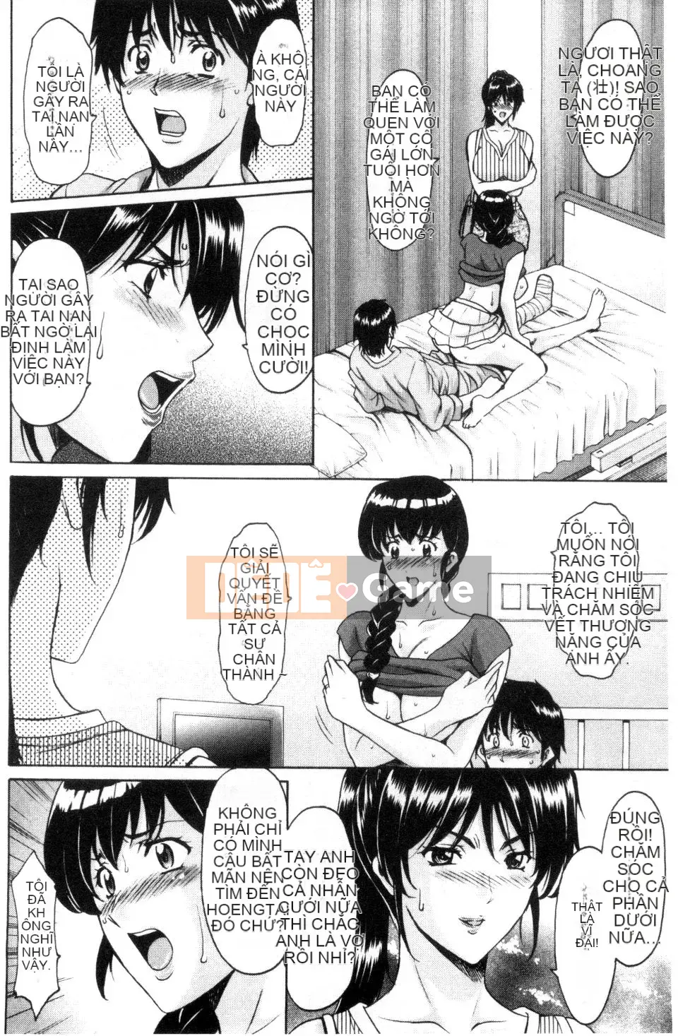 [Ryuichi Hoshino] Bệnh viện Oshikake Khoa cắm sừng Bệnh viện khống chế trói buộc Khoa ngủ [Hội thảo giống như gió]