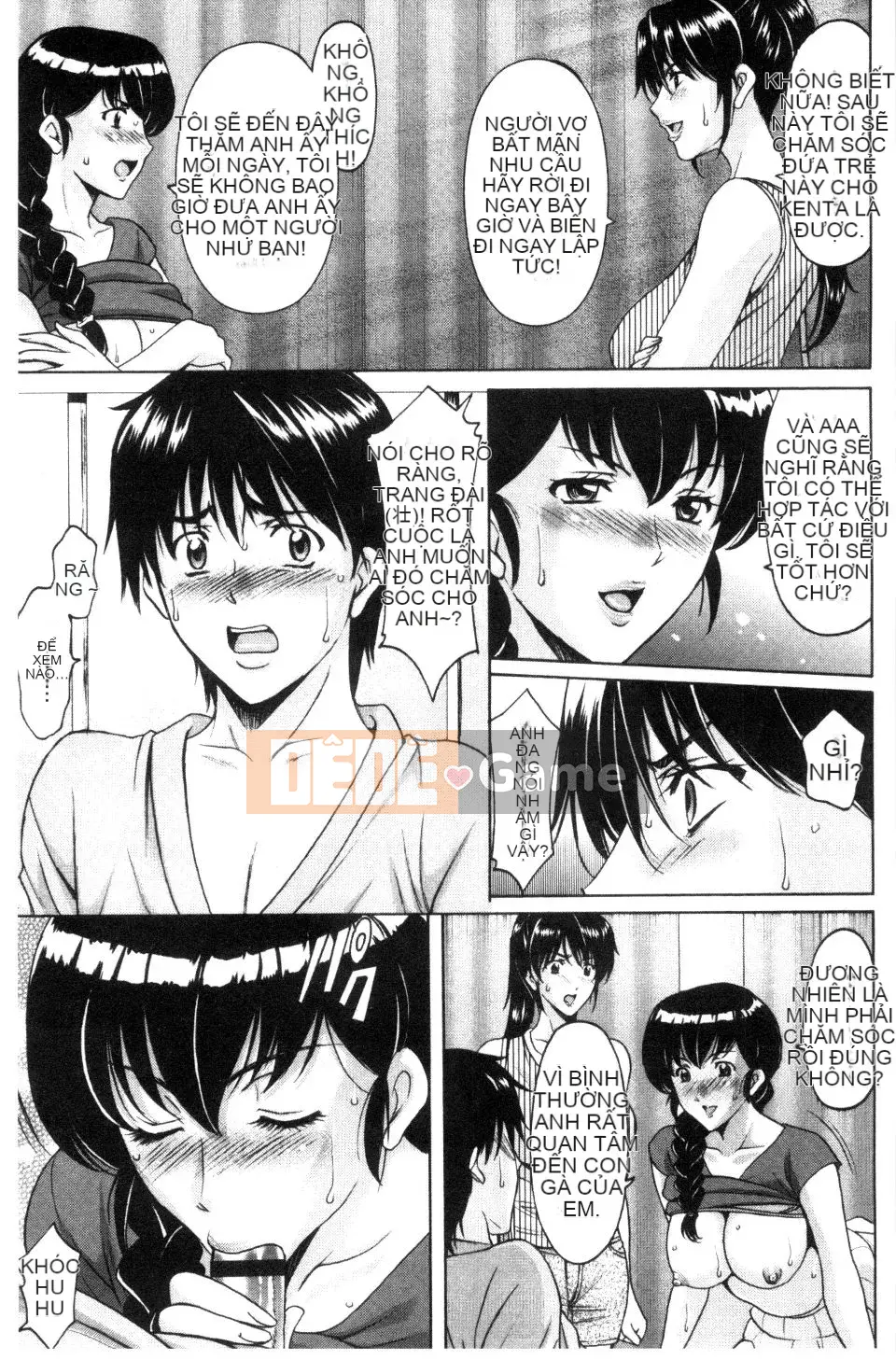 [Ryuichi Hoshino] Bệnh viện Oshikake Khoa cắm sừng Bệnh viện khống chế trói buộc Khoa ngủ [Hội thảo giống như gió]