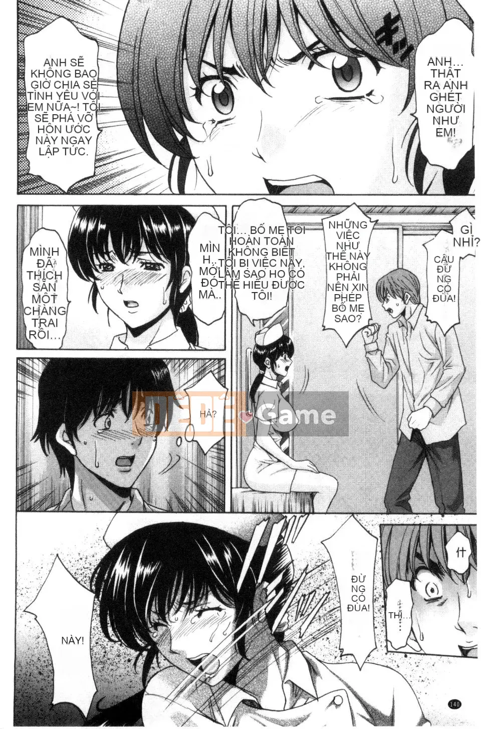 [Ryuichi Hoshino] Bệnh viện Oshikake Khoa cắm sừng Bệnh viện khống chế trói buộc Khoa ngủ [Hội thảo giống như gió]