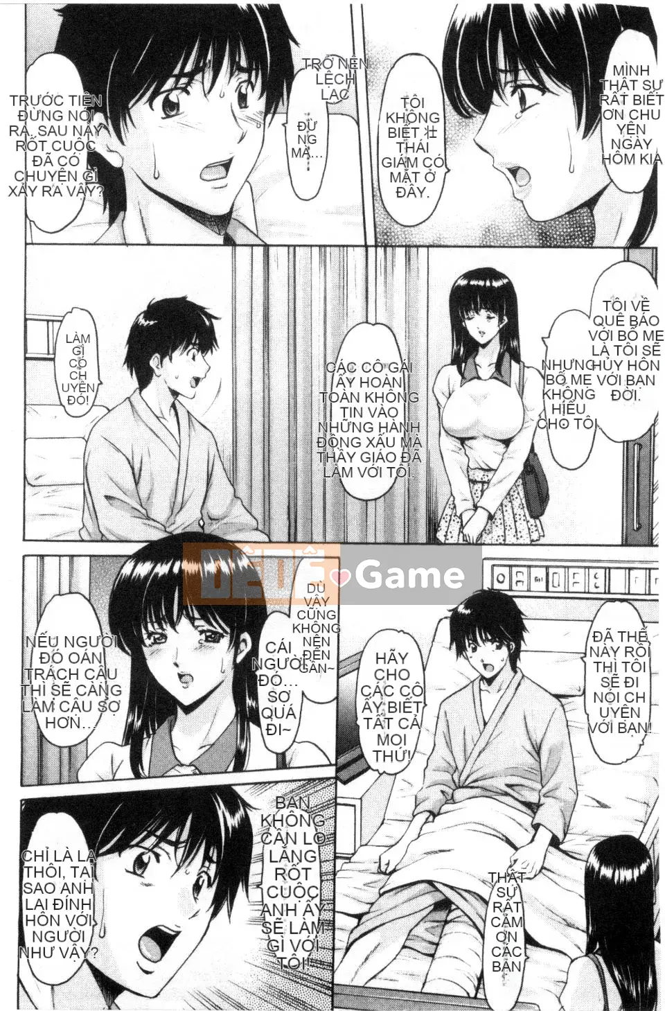 [Ryuichi Hoshino] Bệnh viện Oshikake Khoa cắm sừng Bệnh viện khống chế trói buộc Khoa ngủ [Hội thảo giống như gió]