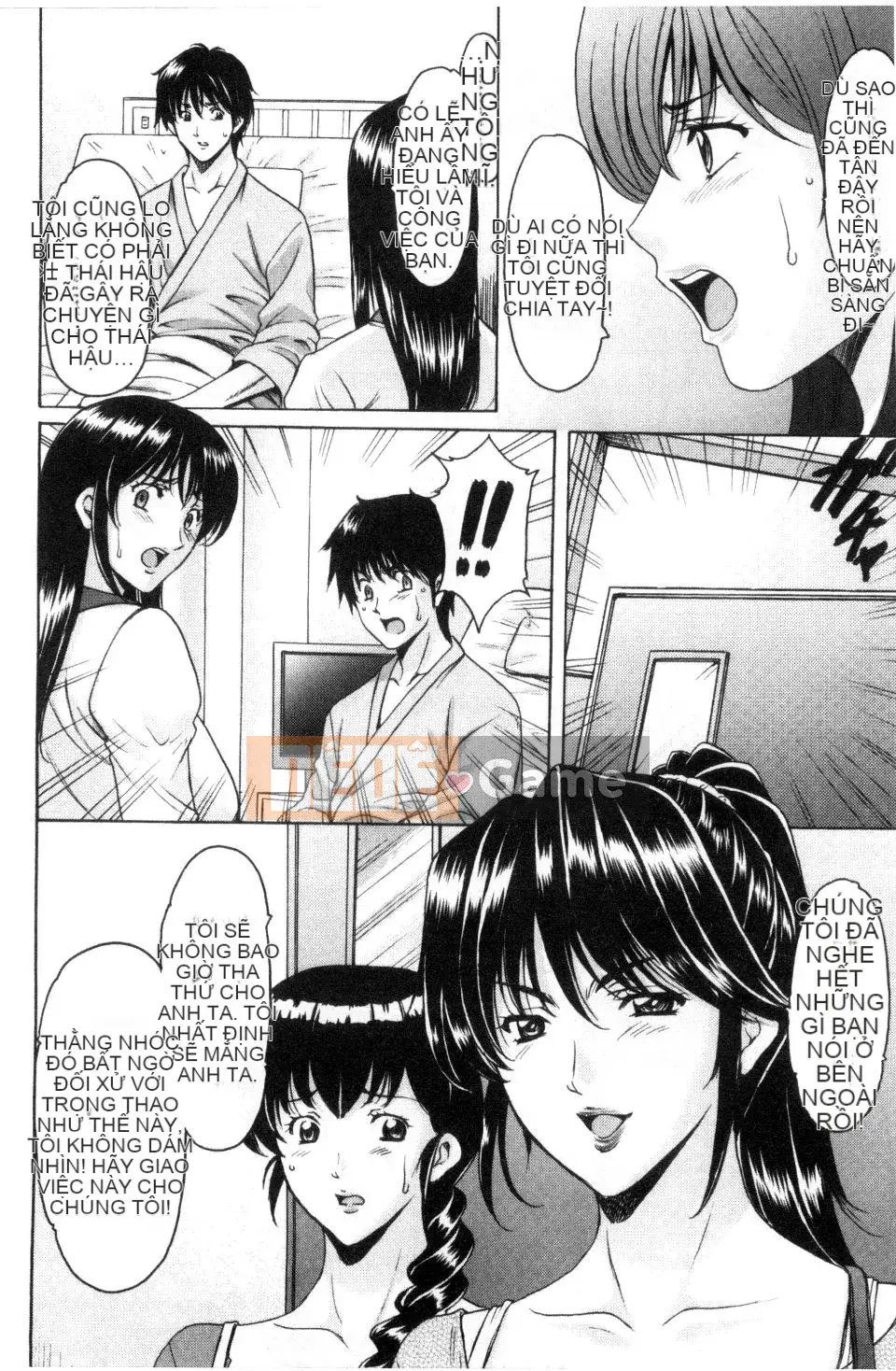 [Ryuichi Hoshino] Bệnh viện Oshikake Khoa cắm sừng Bệnh viện khống chế trói buộc Khoa ngủ [Hội thảo giống như gió]