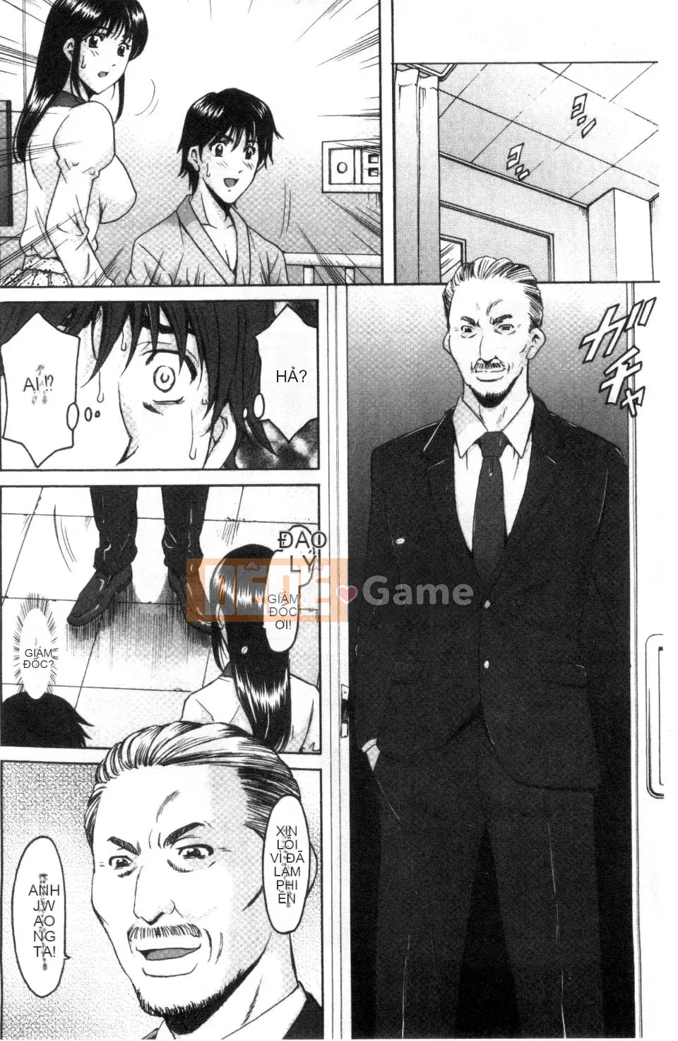 [Ryuichi Hoshino] Bệnh viện Oshikake Khoa cắm sừng Bệnh viện khống chế trói buộc Khoa ngủ [Hội thảo giống như gió]