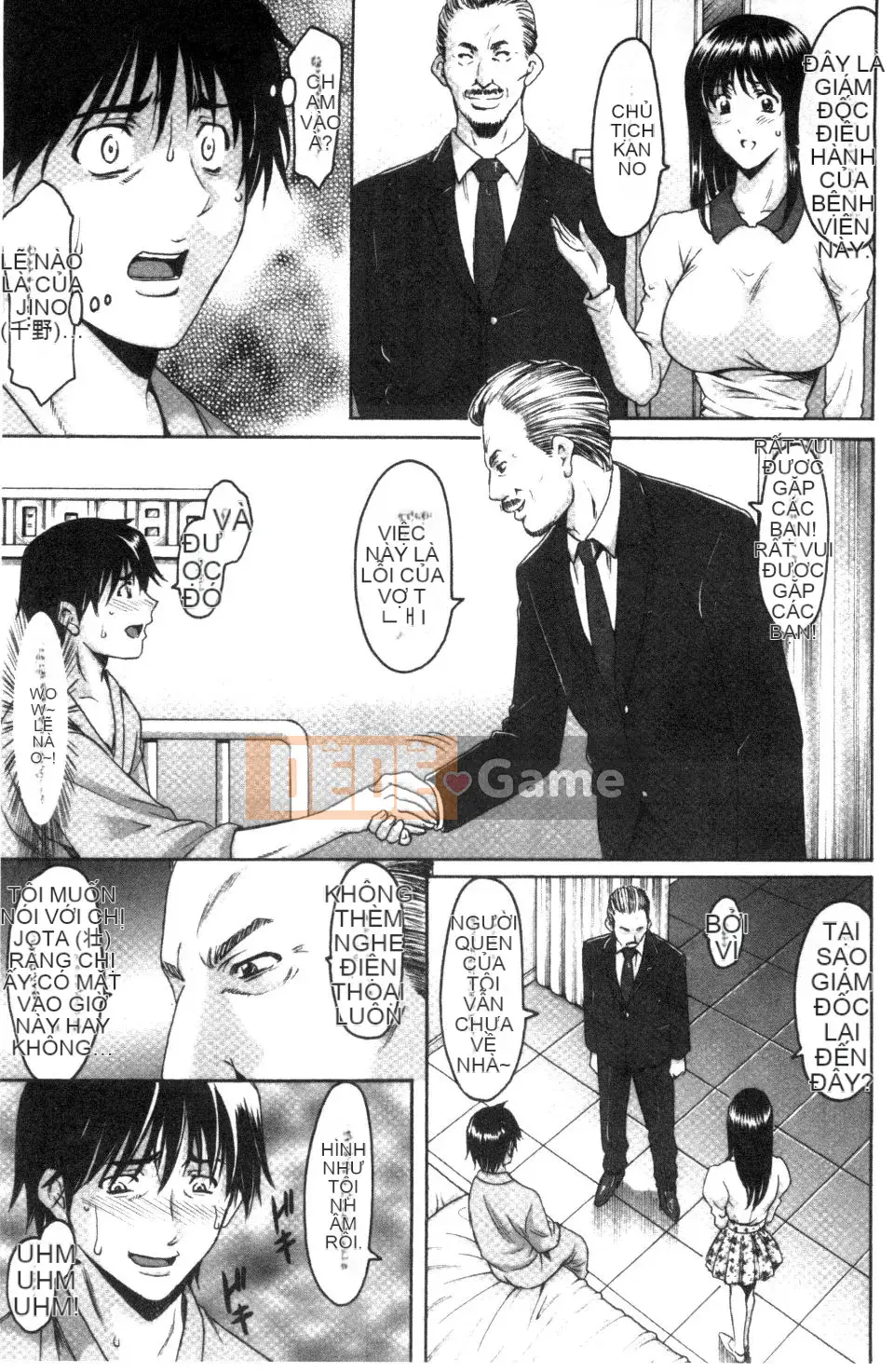 [Ryuichi Hoshino] Bệnh viện Oshikake Khoa cắm sừng Bệnh viện khống chế trói buộc Khoa ngủ [Hội thảo giống như gió]