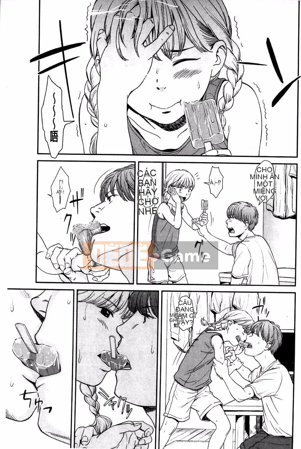 [Onitsuka Tadashi] Imouteive