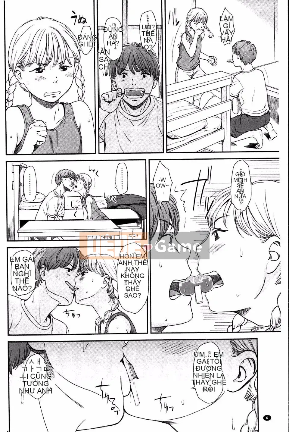 [Onitsuka Tadashi] Imouteive