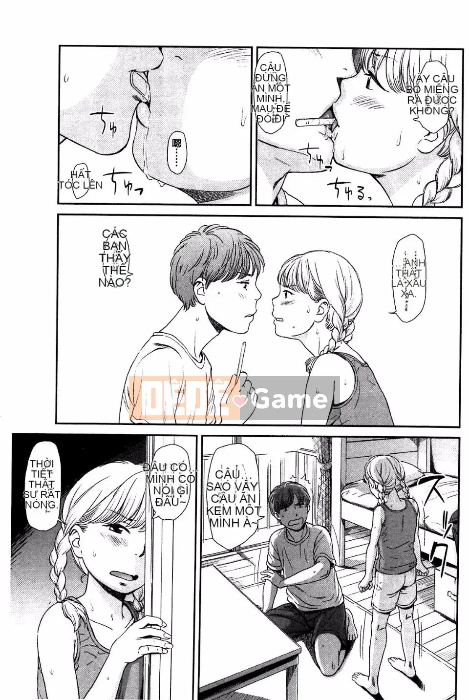 [Onitsuka Tadashi] Imouteive