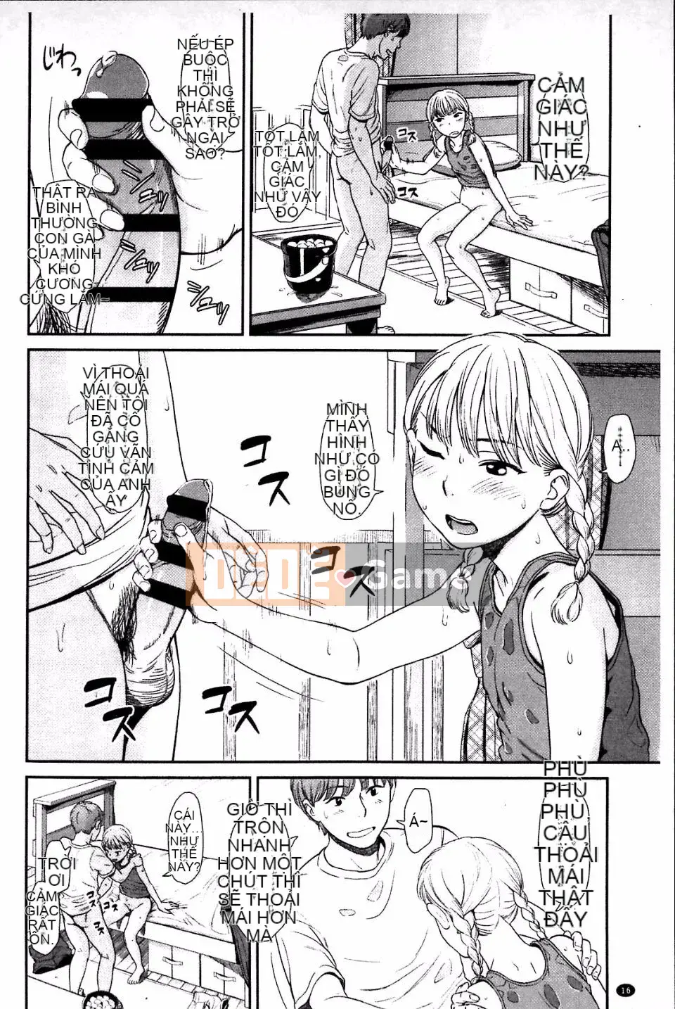 [Onitsuka Tadashi] Imouteive