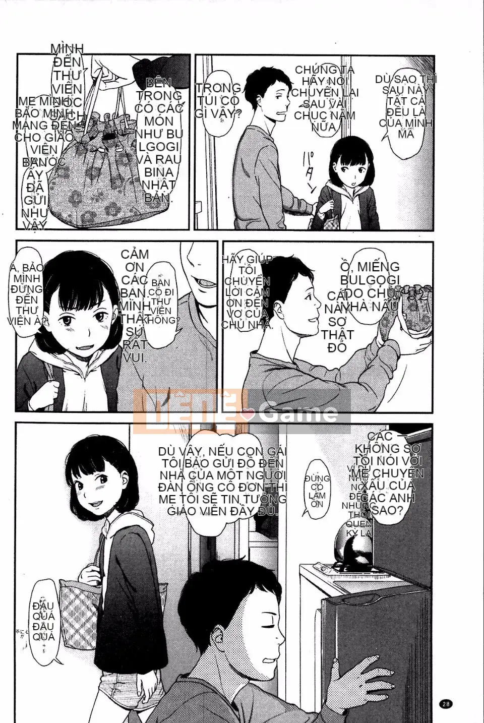 [Onitsuka Tadashi] Imouteive