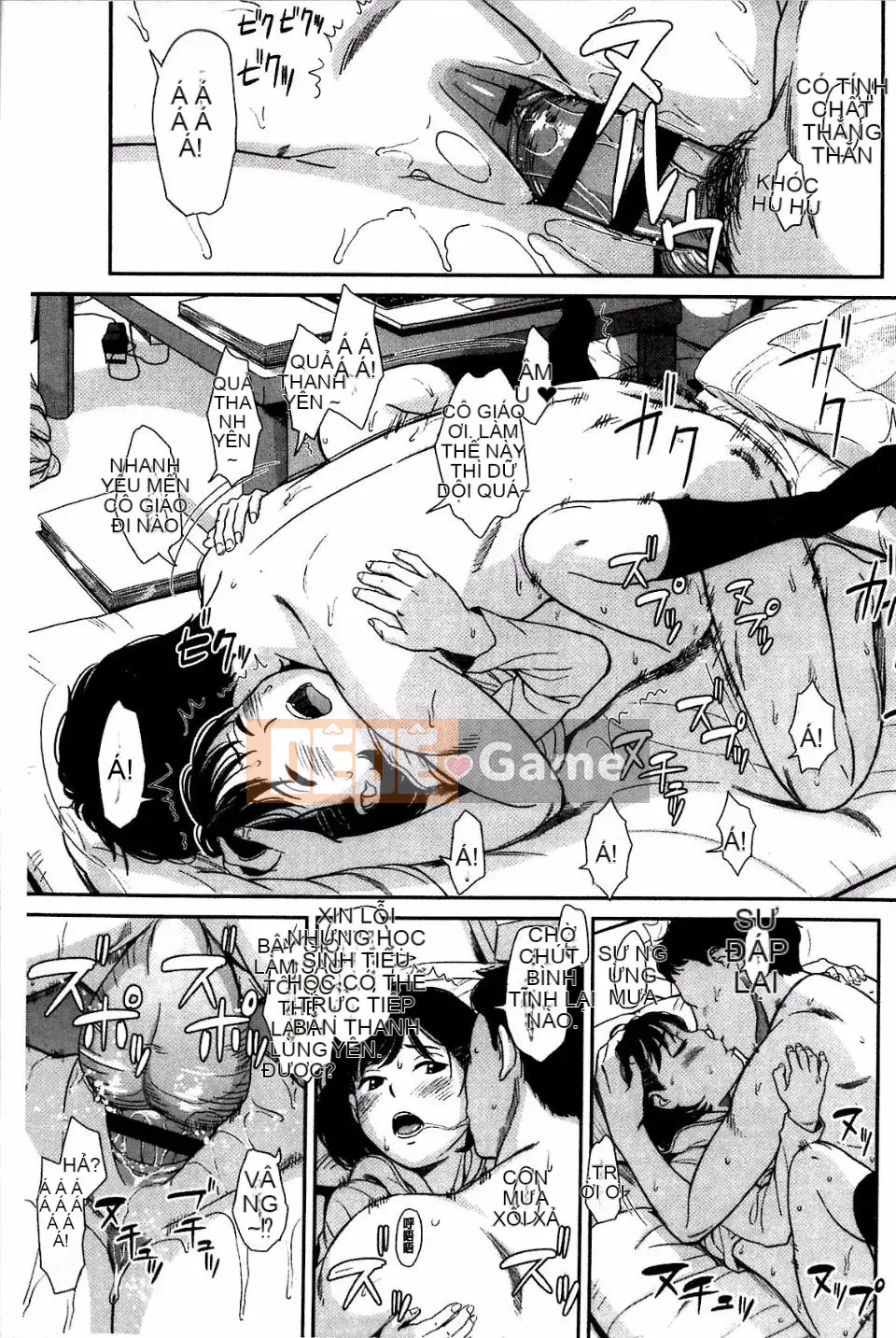 [Onitsuka Tadashi] Imouteive