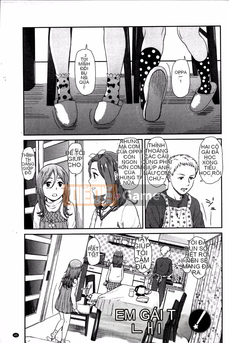 [Onitsuka Tadashi] Imouteive