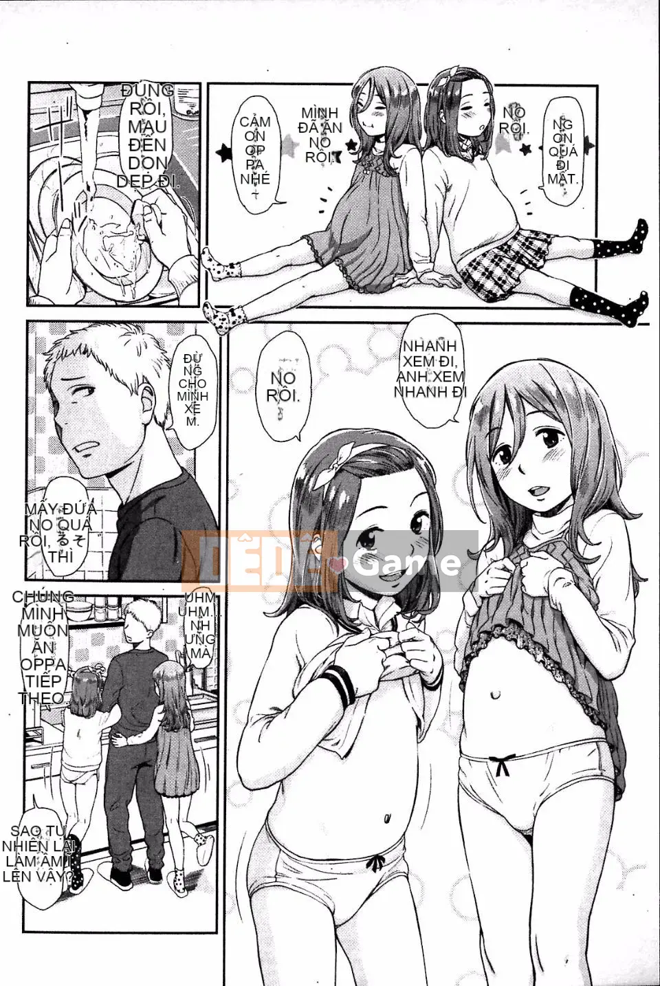 [Onitsuka Tadashi] Imouteive