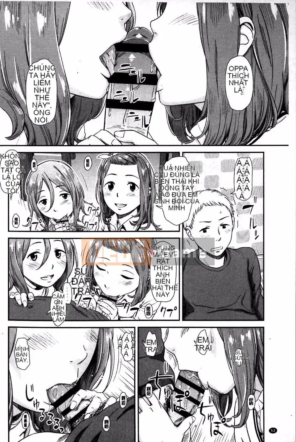 [Onitsuka Tadashi] Imouteive