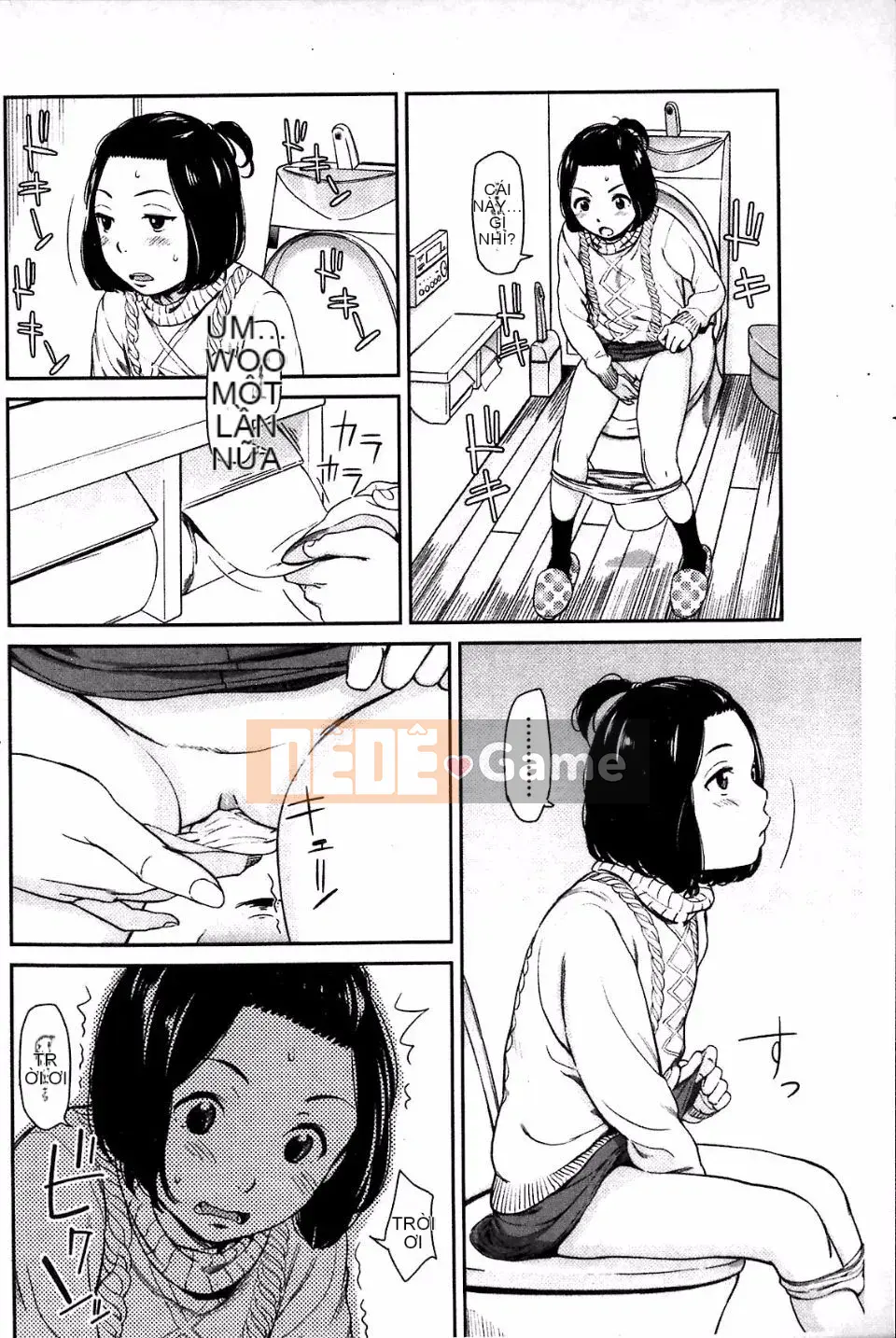 [Onitsuka Tadashi] Imouteive