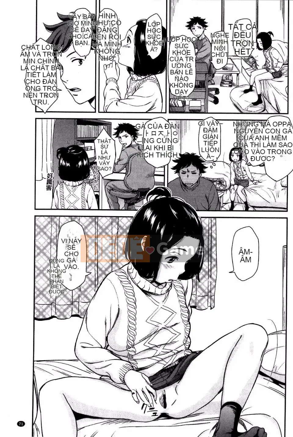 [Onitsuka Tadashi] Imouteive